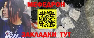 героин Гусь-Хрустальный