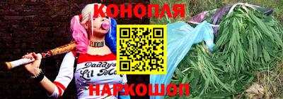 МДМА Гусев