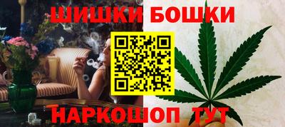 героин Гусь-Хрустальный