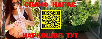 героин Гусь-Хрустальный