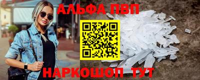 МДМА Гусев