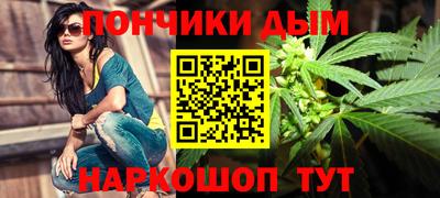 винт Гусиноозёрск