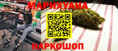 винт Гусиноозёрск