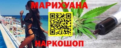 винт Гусиноозёрск