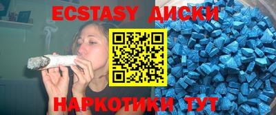 героин Гусь-Хрустальный