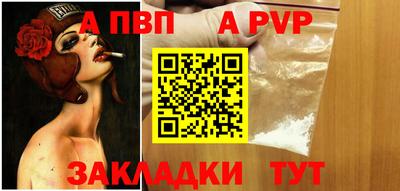 МДМА Гусев