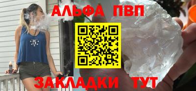 героин Гусь-Хрустальный