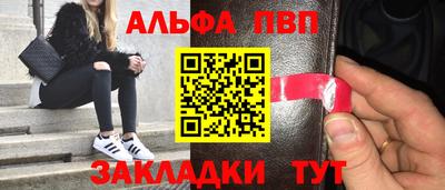 МДМА Гусев