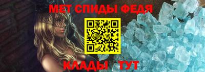 героин Гусь-Хрустальный