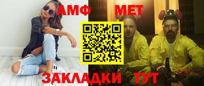 МДМА Гусев