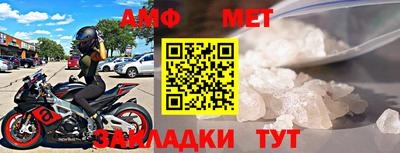 героин Гусь-Хрустальный