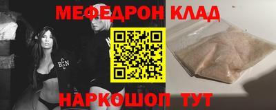 героин Гусь-Хрустальный