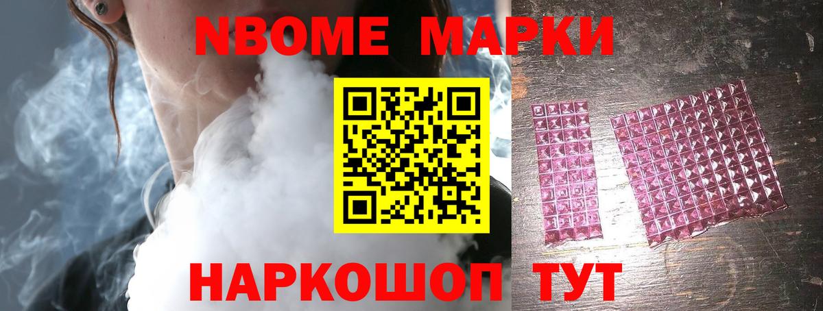 LSD-25 экстази кислота Новоалександровск
